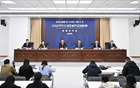 吉林省策划600余项活动放大“东北超”带动效应