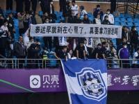 曼联VS布伦特直播_曼联VS布伦特免费在线高清直播_曼联VS布伦特视频在线观看无插件曼彻斯特联VS布伦特福德