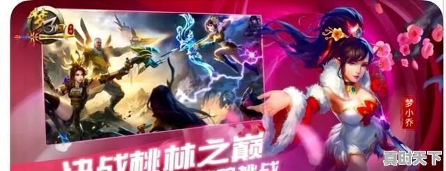 吉林省2023—2024年雪季系列新闻发布会（第六场）